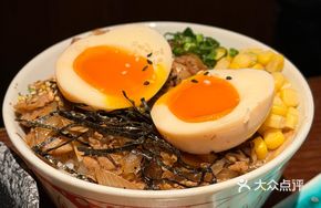 MIKO Beef Rice