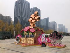 -合景·悠方(成都店)