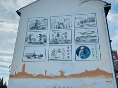 -云间粮仓