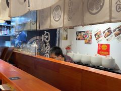 -天妇罗内顺田(罗湖店)