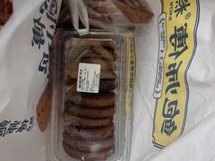 -鲍师傅糕点(大沽南路店)