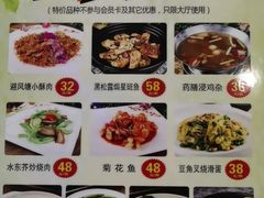 -渔民新村(番禺总店)