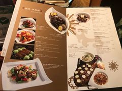菜单-葡京日丽(澳门葡京酒店)