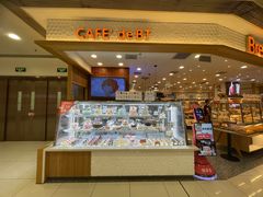 -面包新语(富力城BT店)