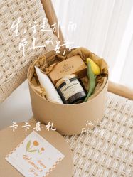 -卡卡喜糖伴手礼·商务礼宝宝礼·婚礼用品