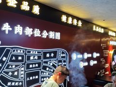 -牛将军•涮肉•烤肉(北京王府井·故宫店)