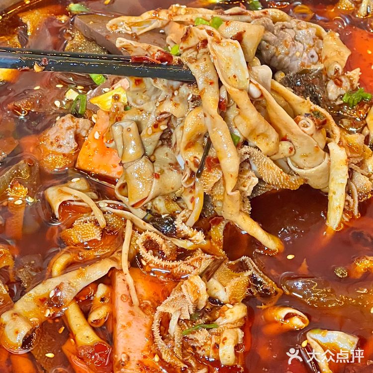 吃🐸吃冒菜（烟台）