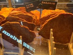 -工匠面包(壹方店)