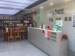 -德国马牌轮胎(芳清园店)
