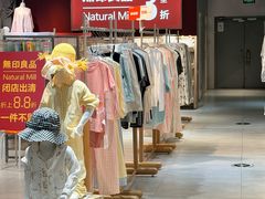 -盛京大奥莱(沈阳奥体店)