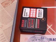 -神府路壹号·海鲜烧烤排档(三坊七巷店)