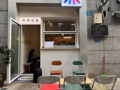 -Jeans Coffee牛仔裤咖啡