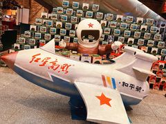 -和平菓局(王府井店)