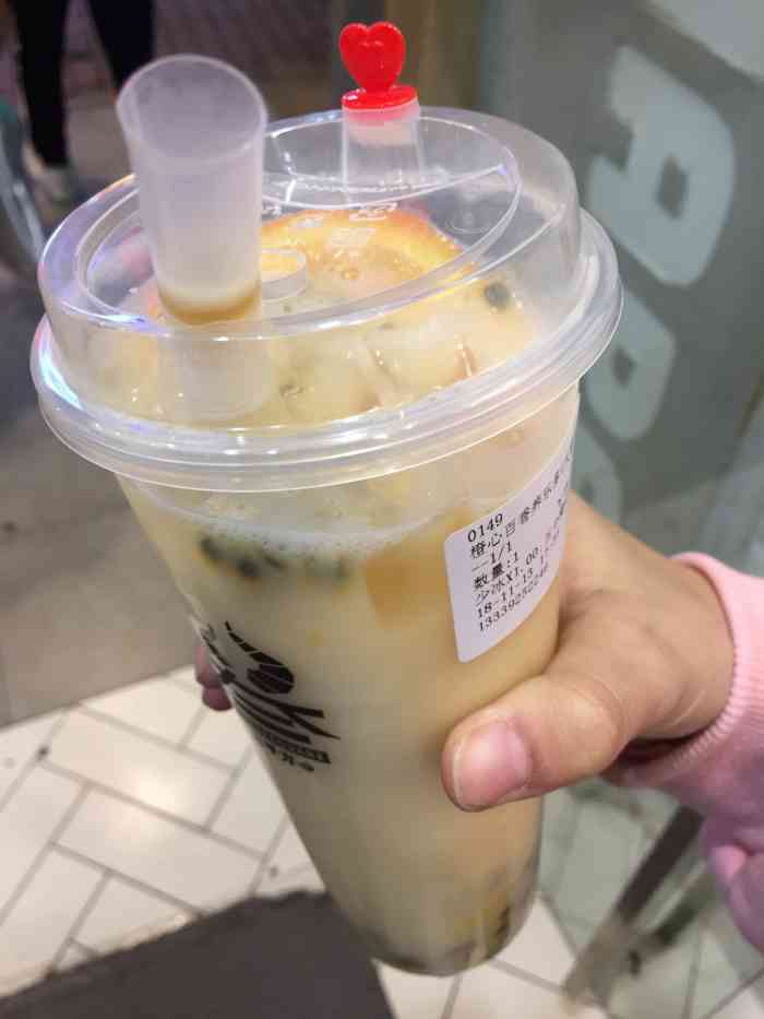 三平方-"完完全全没有浪费减肥期第一杯奶茶的额度."-大众点评移动版