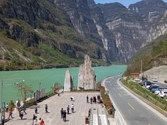 -大渡河峡谷国家地质公园
