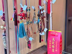 -湘子庙