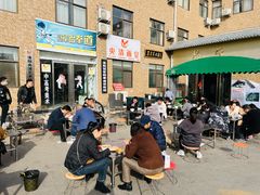 -龙门李家三旦羊肉汤馆