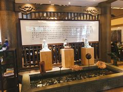 -香园自助小火锅