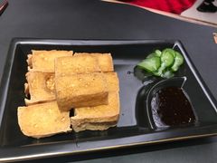 台湾炸豆腐-馔豚·台北菜专门店(深圳湾万象城店)