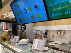 -Pantry's Best派悦坊蛋糕(K11购物艺术中心店)