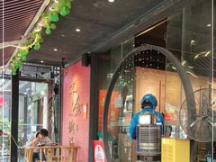 -千金一碗·宝岛一村(韩国街店)