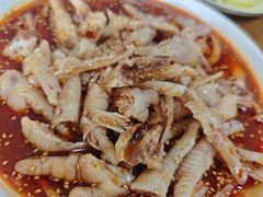 -禄源饭店