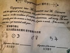 -暴风岛沉浸式体验馆(百联世纪店)