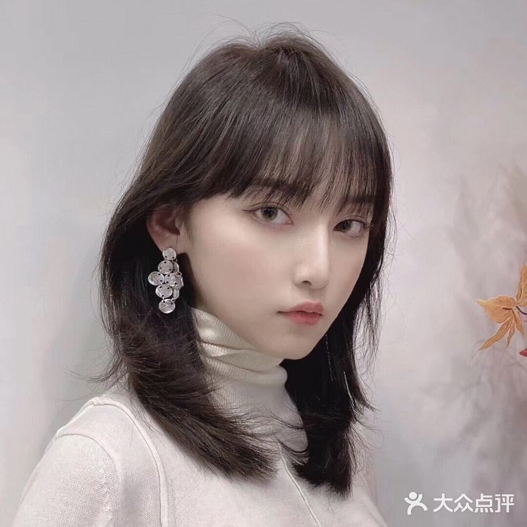 中长发