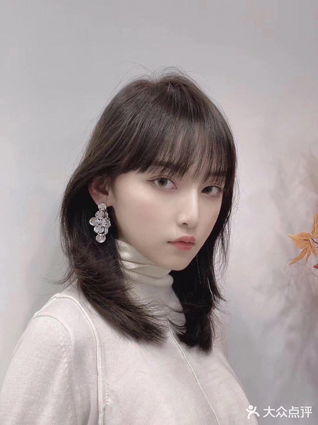 中长发