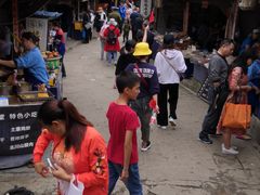 -寻龙山风景旅游区