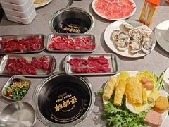 -张哞哞·鲜切牛肉自助火锅(高德置地店)