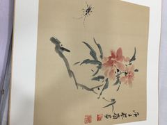 -宸宸画框裱画配框工厂店(莘庄店)