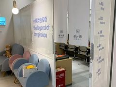 -天真蓝照相馆(宁波来福士店)