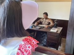 -沈阳金融博物馆