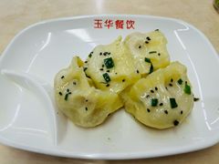 -玉华饮食店(茅台路店)