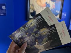 -成都梵高星空艺术馆(春熙路旗舰店)