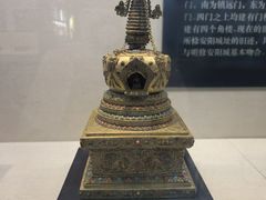 -安阳博物馆