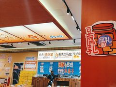 -黔三一夺夺粉酸汤火锅(百信店)