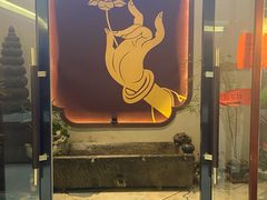 -沐春秋茶书院·茶室.茶馆.商务包房(知春路店)