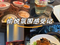 -晓长安·新陕菜(曲江店)