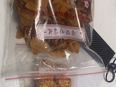 -方林富炒货店(西溪路78号本人店)