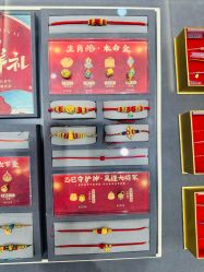 -结绳记(朝阳大悦城店)