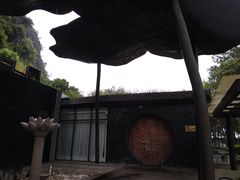 -Club Med地中海俱乐部·桂林度假村