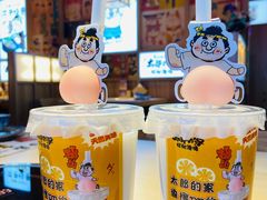 -太郎的家·平价日料(曼巴特店)