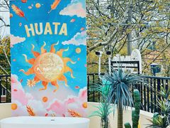 -HUATA 'Holiday Plan 花榻
