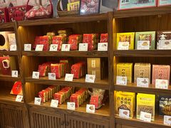 -祥禾饽饽铺·中式糕点(天津河东美福园店)