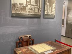 -北京鲁迅博物馆(北京新文化运动纪念馆鲁博馆区)