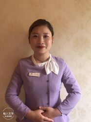 -永琪美容美发