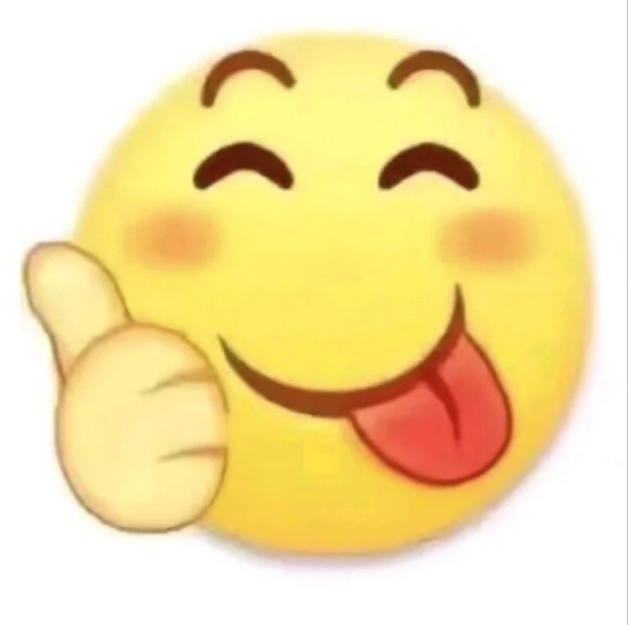 微笑表情包来啦