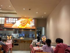 -西贝(紫荆广场店)